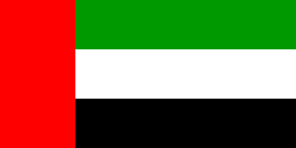 [Fujayrah (United Arab Emirates)]