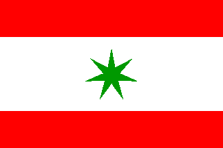 [Trucial States Council]