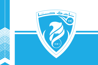 [Hatta Club]