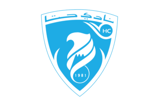 [Hatta Club]
