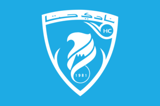 [Hatta Club]