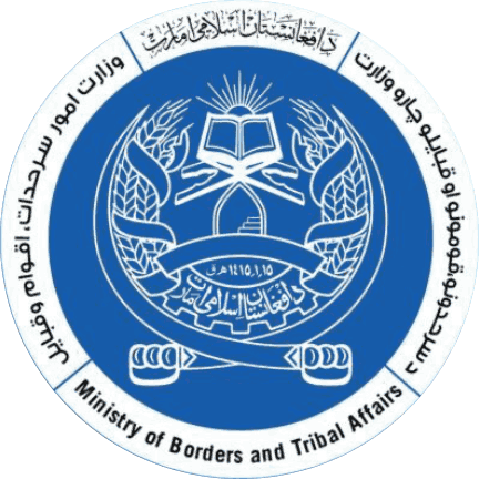 [Ministry of Borders and Tribal Affairs]