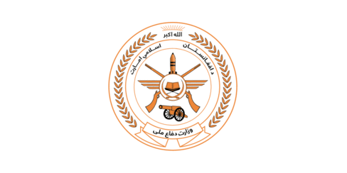 [Afghan Ministry of National Defence]