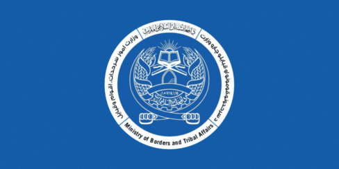 [Ministry of Borders and Tribal Affairs]