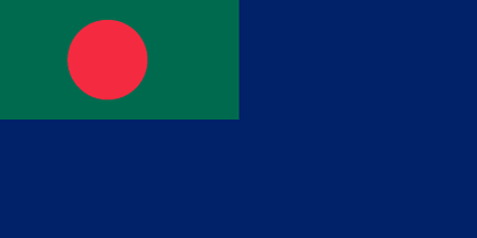 [BD Chief of Naval Staff]