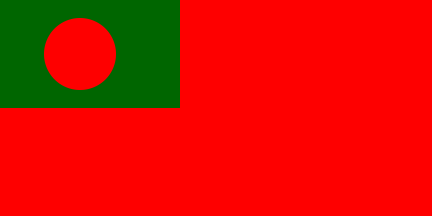 [Bangladesh Civil Flag]