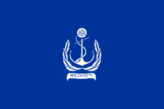 [BD Chief of Naval Staff]