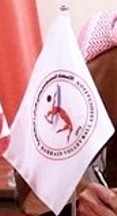 [Bahrain Paralympic flag]