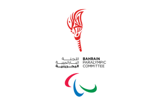 [Bahrain Paralympic flag]