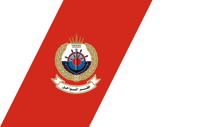 [Royal Bahraini Coast Guard racing stripes]