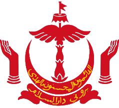 [Coat-of-Arms (Brunei)]