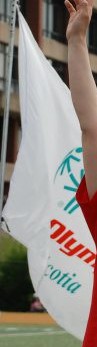 [Special Olympics]