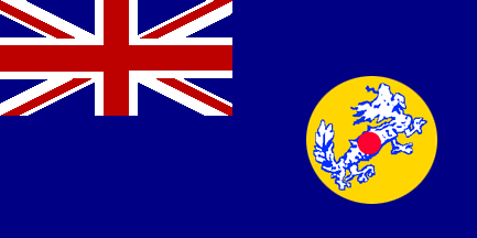 ensign of Liu Kung Tau administrator]