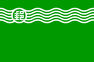 [postal ensign]