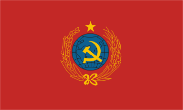 [flag of the Chinese Soviet Republic]