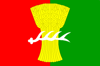 [Jarohnevice flag]