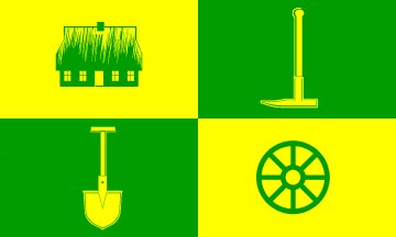 [Heiligenstedtenerkamp flag]