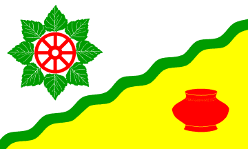 [Peissen flag]