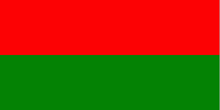 [Peine plain flag]