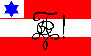 [RAbt. ATV Breslau (German RC)]