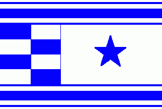 [RC Neptun Darmstadt (Rowing Club, Germany)]