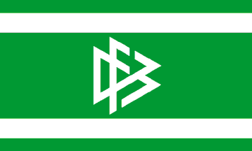 [German Football Union (Germany)]