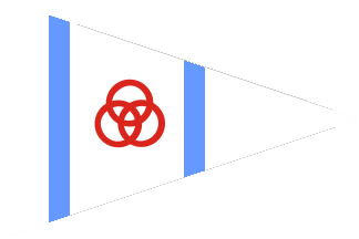 [RR des Essener TUF(Rowing Club, Germany)]