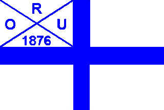 [Offenbacher RG "Undine" (RC, Germany)]
