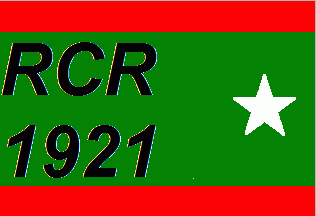 [RC Rheinfelden Baden (Rowing Club, Germany)]