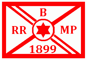 [RR am Max-Planck-Gymnasium (German RC)]