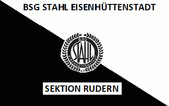 [BSG "Stahl" Eisenhüttenstadt (German RC)]