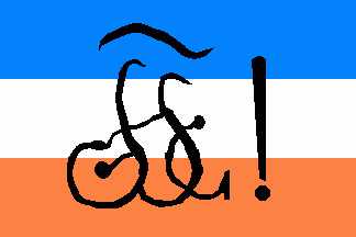 [ATV Saxo-Silesia (German RC)]