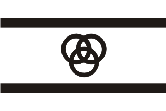 [Steeler Ruder-Verein e.V.]