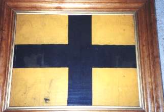 [German tank flag]