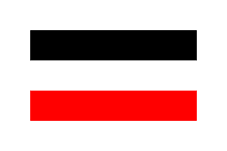 [Pilot Flag 1933-1935 (Germany)]
