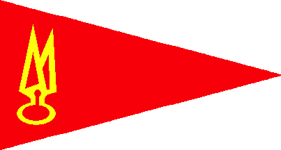 [Pennant of Sakskøbing Boat Guild]