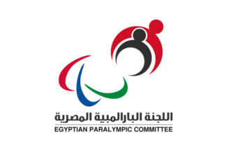 [Flag of Egyptian Olympic Committee]