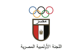 [Flag of Egyptian Olympic Committee]