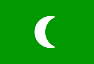 [Flag of Egypt in 1858 flag chart]