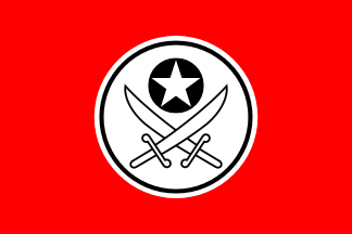 [Tunesia, but with crossed scimitars and star.]