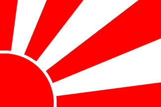 [Top fly quarter of a sun and rays]