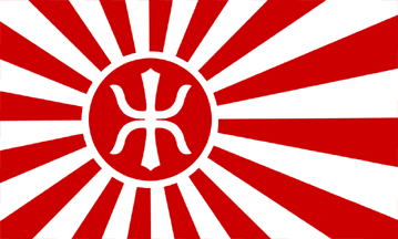 [Empire of the Rising Sun]