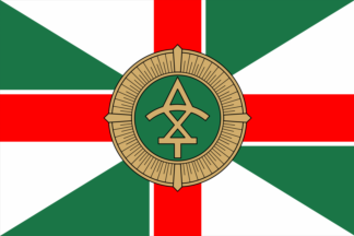 Flag