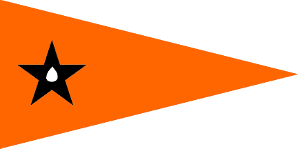 Parliament Flag of Ghana