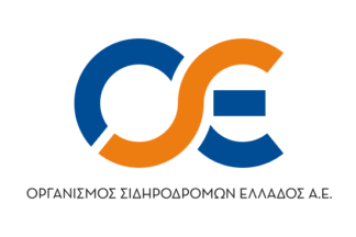 [Flag of Greek Railways Organization]