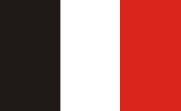 [Kingdom of Bali flag, Indonesia]
