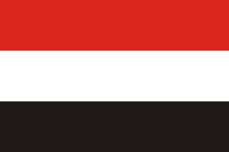 [Kingdom of Bali flag, Indonesia]