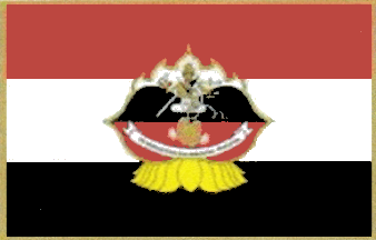 [Kingdom of Bali flag, Indonesia]