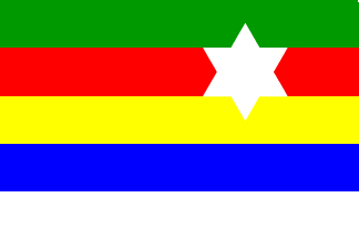 [Druzes (Israel), probably wrong flag]