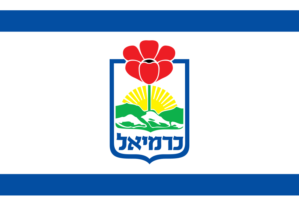 [Municipality of Karmiel (Israel)]